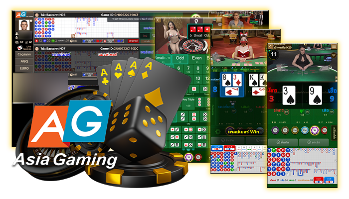 asia gaming casino